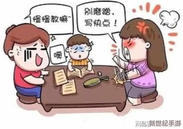 一小孩把钢筋给女孩吃