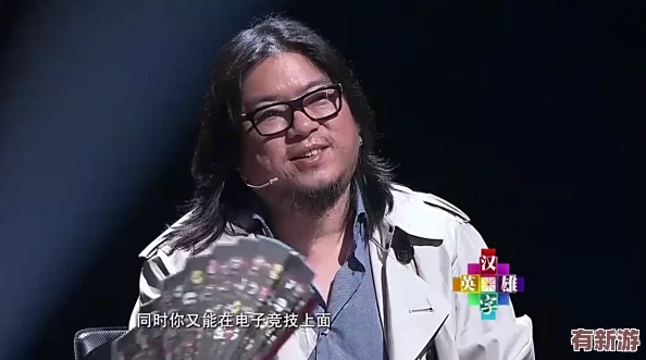 jy改造系统游戏苏瑾