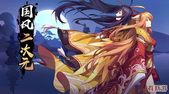 独家揭秘