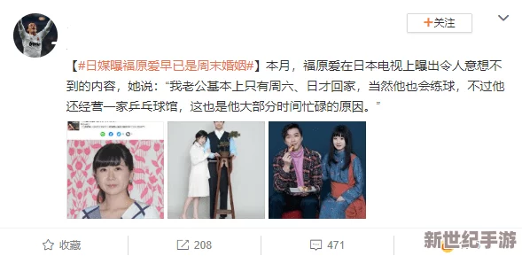 国产国产夫妇果冻豆传媒