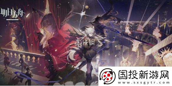 明日方舟恶人寥寥卡池怎么样