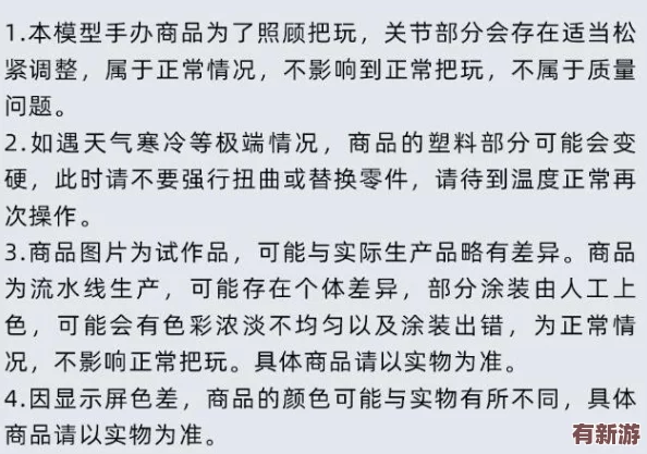 全剧都在ido