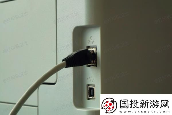 打印机脱机怎么解决