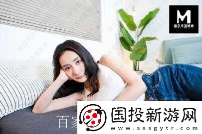 苏清歌