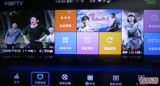 人马畜禽共性关系的重要性视频