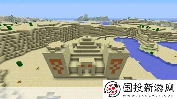我的世界