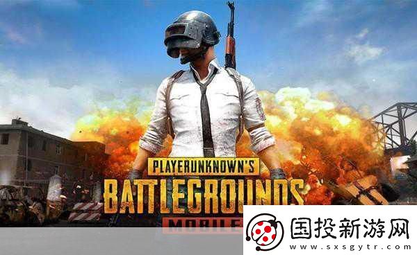 PUBG正版手游悬念站启幕