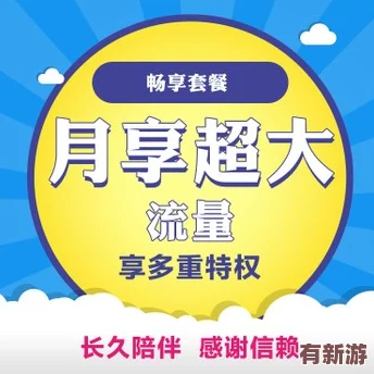 精东影业传媒在线观看软件的优势