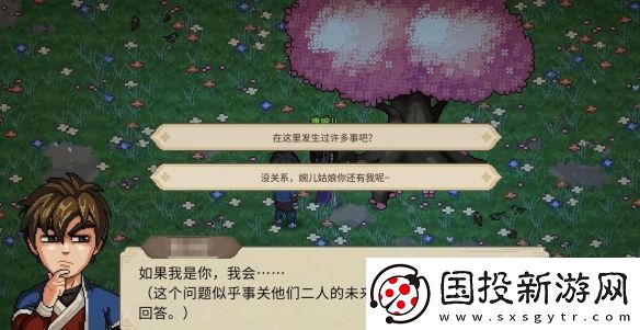 大侠立志传唐婉儿的烦恼任务如何通关大侠立志传唐婉儿的烦恼任务通关攻略一览