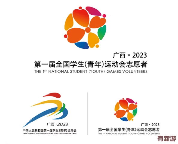 糖心logo米菲兔