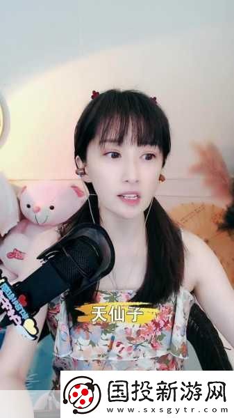 小霜的高中成长日记