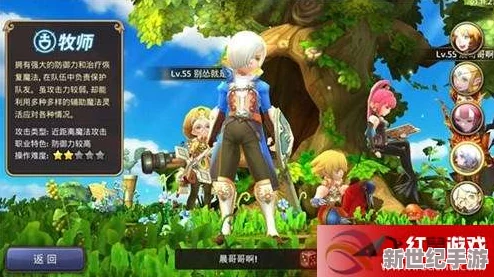 【极限挑战】龙之谷手游巅峰剑皇
