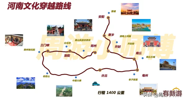2023国精产品一二二线精华液