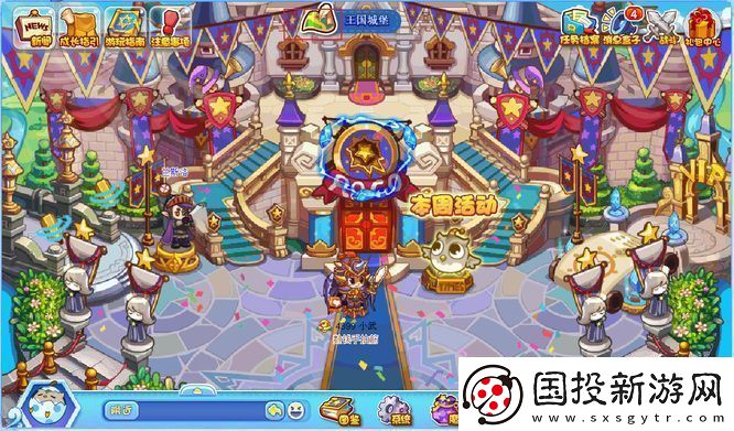 洛克王国云隐鹤山宠物有哪些