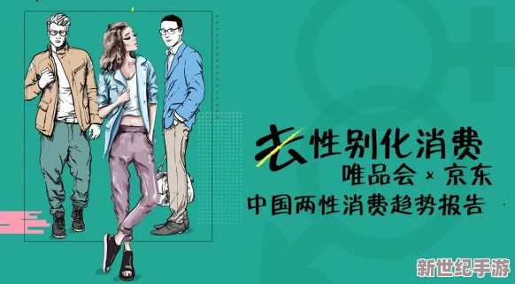 嘼交变态Ⅴideossexhd