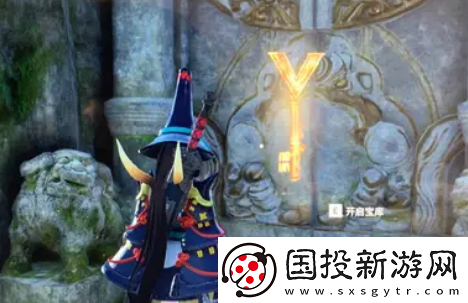 永劫无间手游聚窟洲在哪