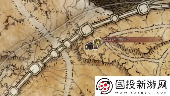 艾尔登法环预言家套装在哪