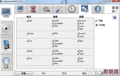 1靠比较软件下载大全全部