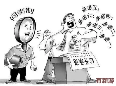 申鹤被焊出白水怎么办