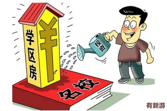 黑料社不打样