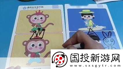 久久在线