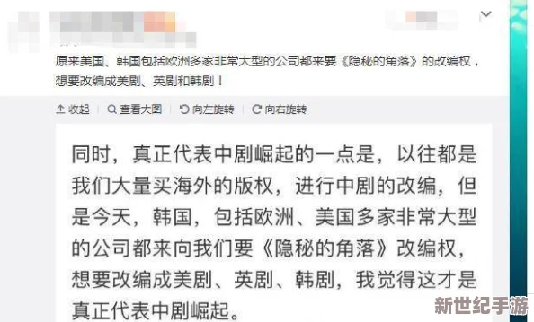 91抖阴视频