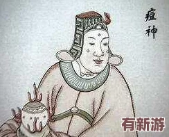 “b站禁止转播