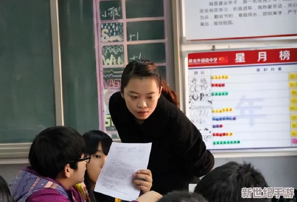 日本XXXXXXXXXX老师在课堂上分享独特教学方法