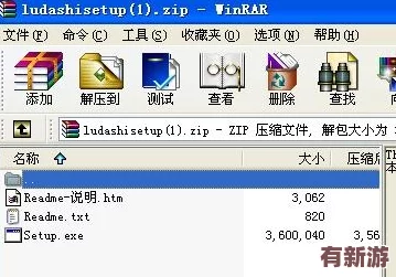 免费靠比较软件下载软件