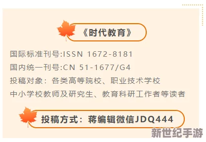 婚前教育by阿司匹林