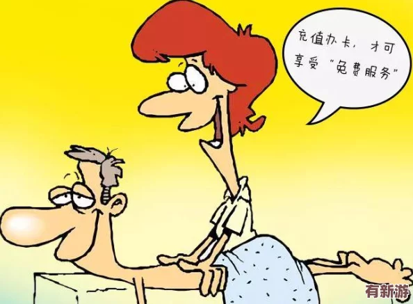 打朴牌不盖被子