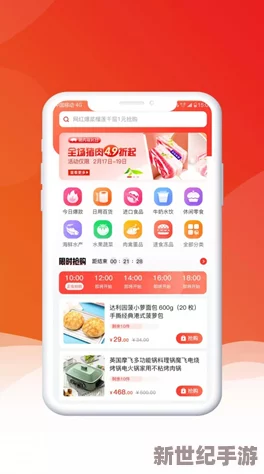 91在线精品