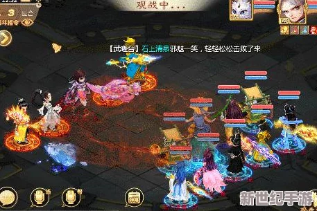 大话西游手游策略大公开