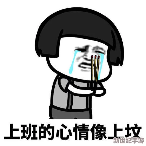 老师没戴套让我c了一节课