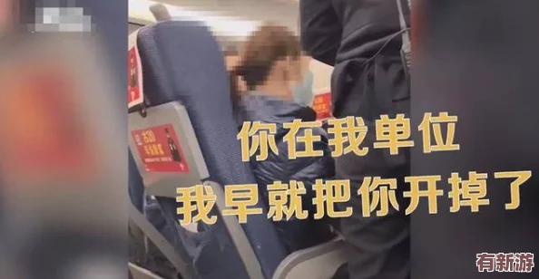 俩个男人添我下面太爽了