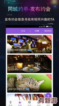 500一晚同城约茶