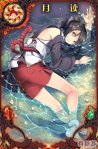 探秘神代梦华谭
