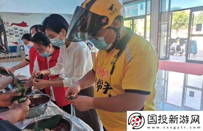 特邀外卖员