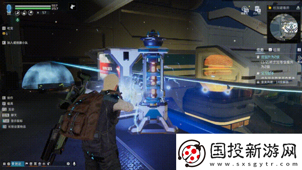 星球重启能量宝箱怎么开启