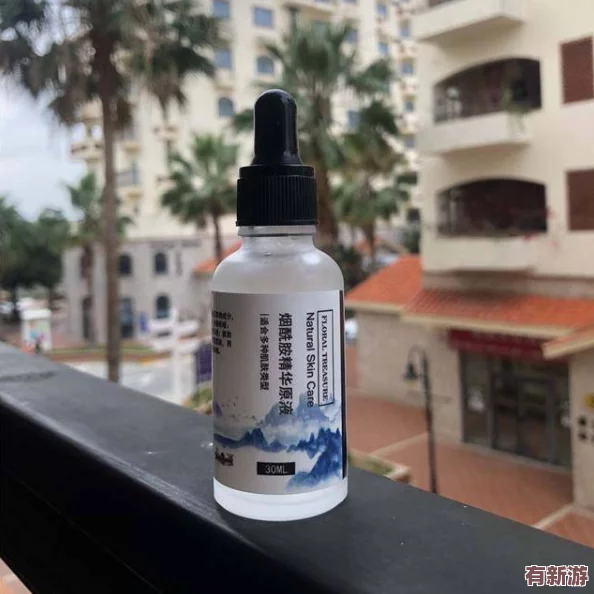 国产亚洲精品精华液好用吗