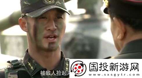 何晨光的小道具是什么梗网络用语