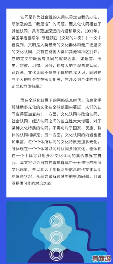 快播怡红院