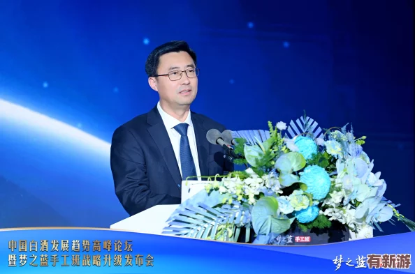 张律渝和吕总三部曲