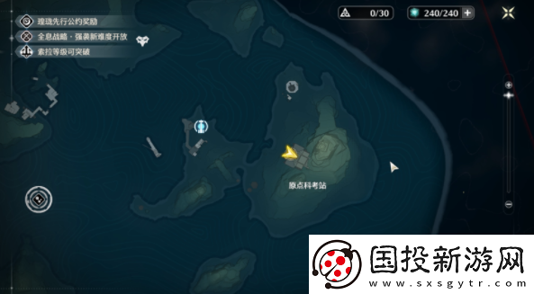 鸣潮纵使三度迎来落日成就如何获得