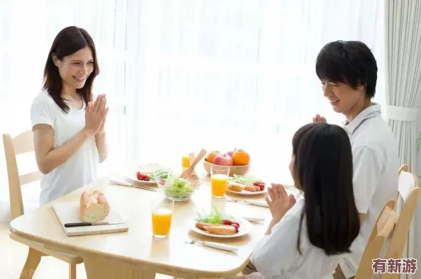 女人让男人桶