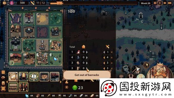 城市建造游戏王之凝视推出试玩Demo!支持中文