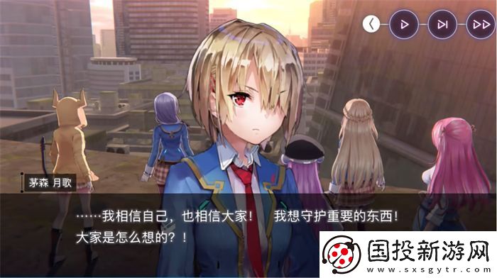 炽焰天穹冰之回廊攻略