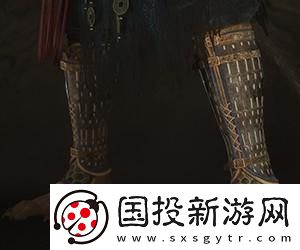 黑神话悟空藏风护腿怎么获得