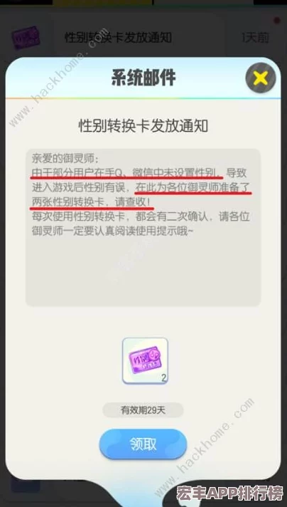 详尽攻略