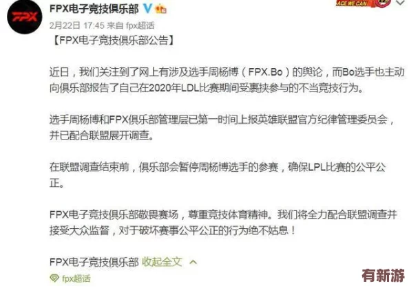 黑料社不打样